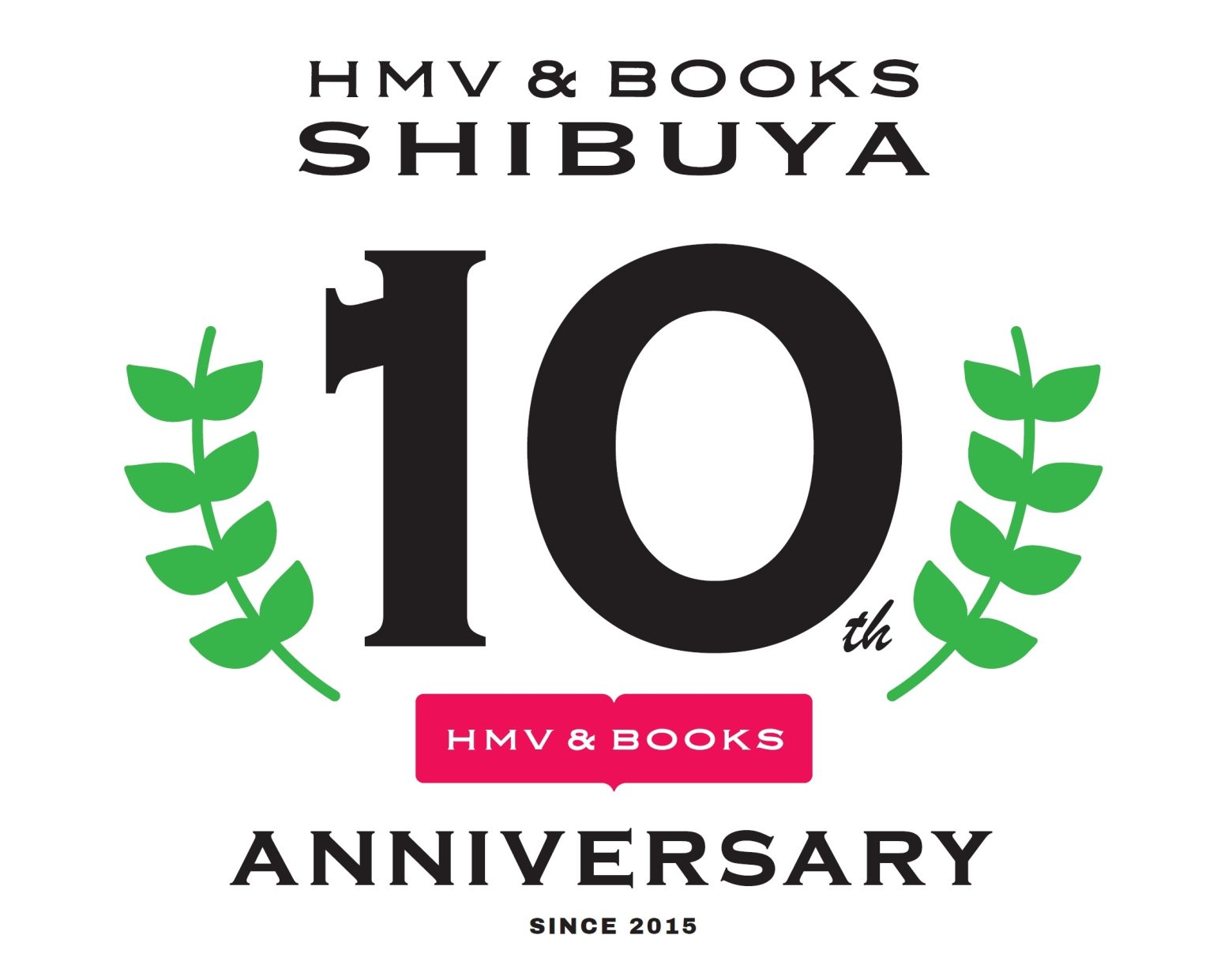 HMV&BOOKS SHIBUYA、オープン10周年記念で11/19リニューアルオープン 「お客様がエンタメと出会い、体験し、共感する空間」へ
