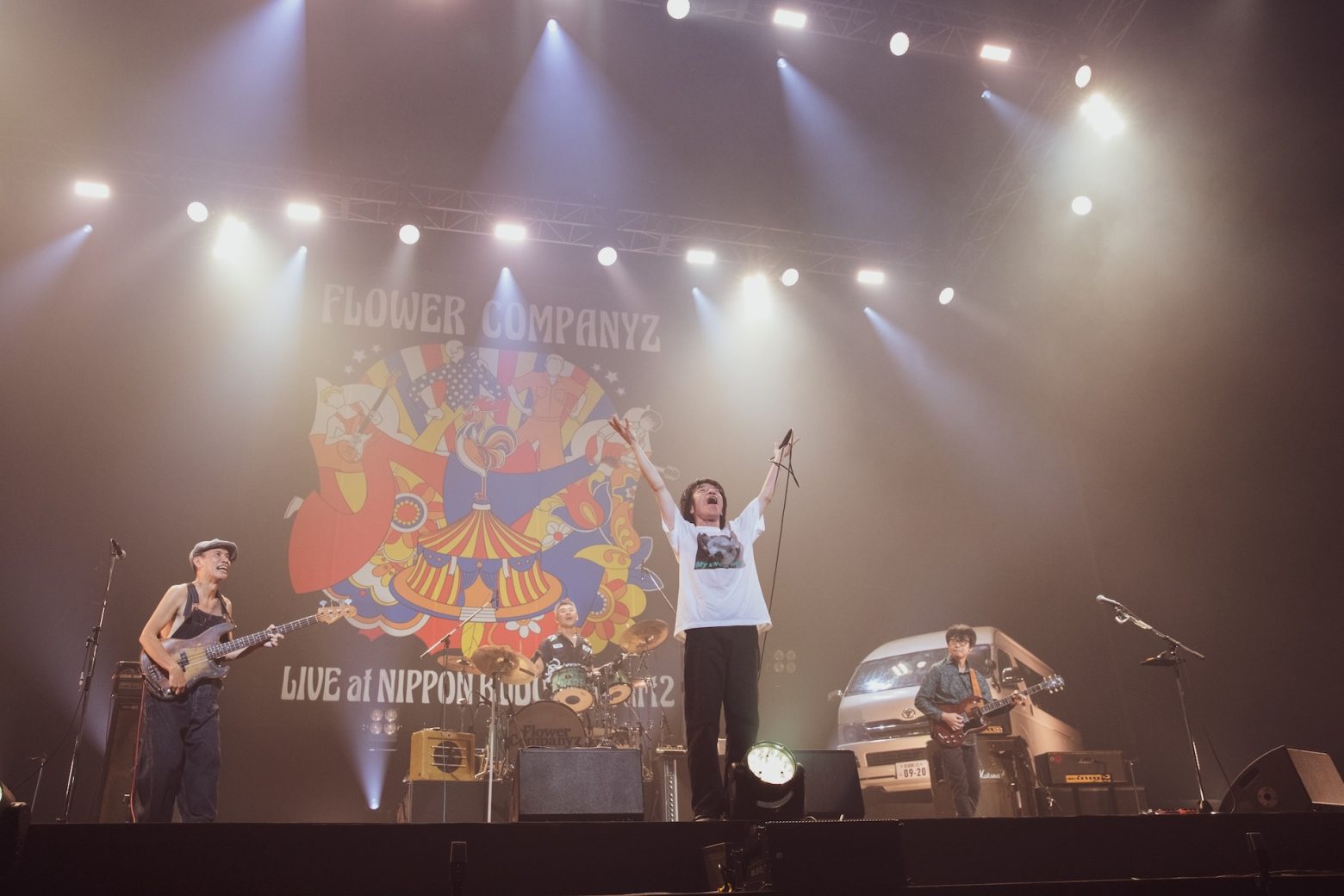 フラワーカンパニーズ、2度目の日本武道館公演がU-NEXTで独占ライブ配信決定