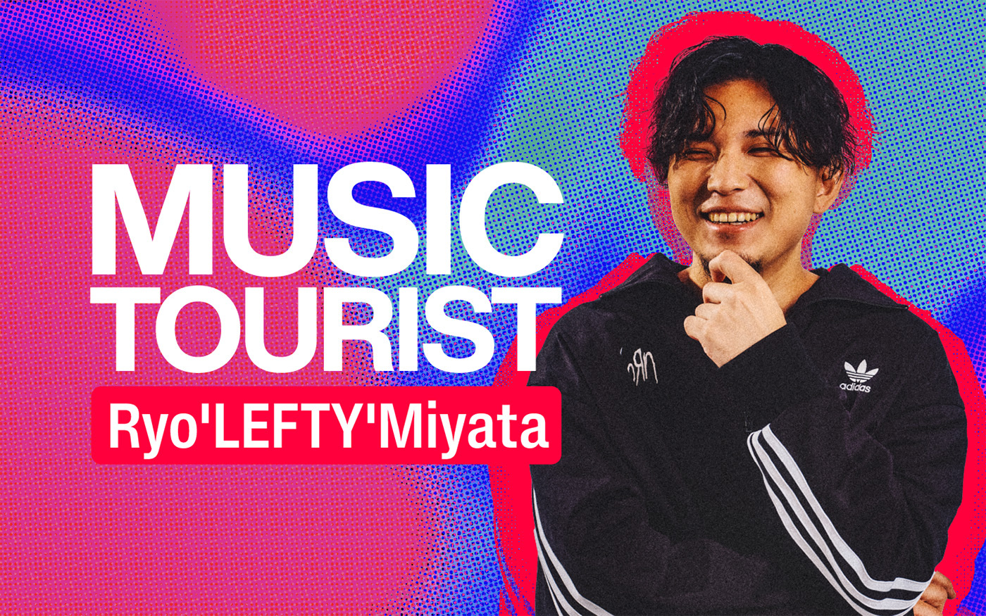 『MUSIC TOURIST』にReoNaが登場！Ryo’Lefty’Miyataと語る創作の原点「好奇心を突き詰めた先に生まれる音楽」
