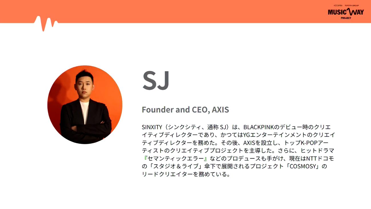 MUSIC WAY PROJECT韓国編、日本と韓国 何が違う？全員日本人K-POPグループの挑戦