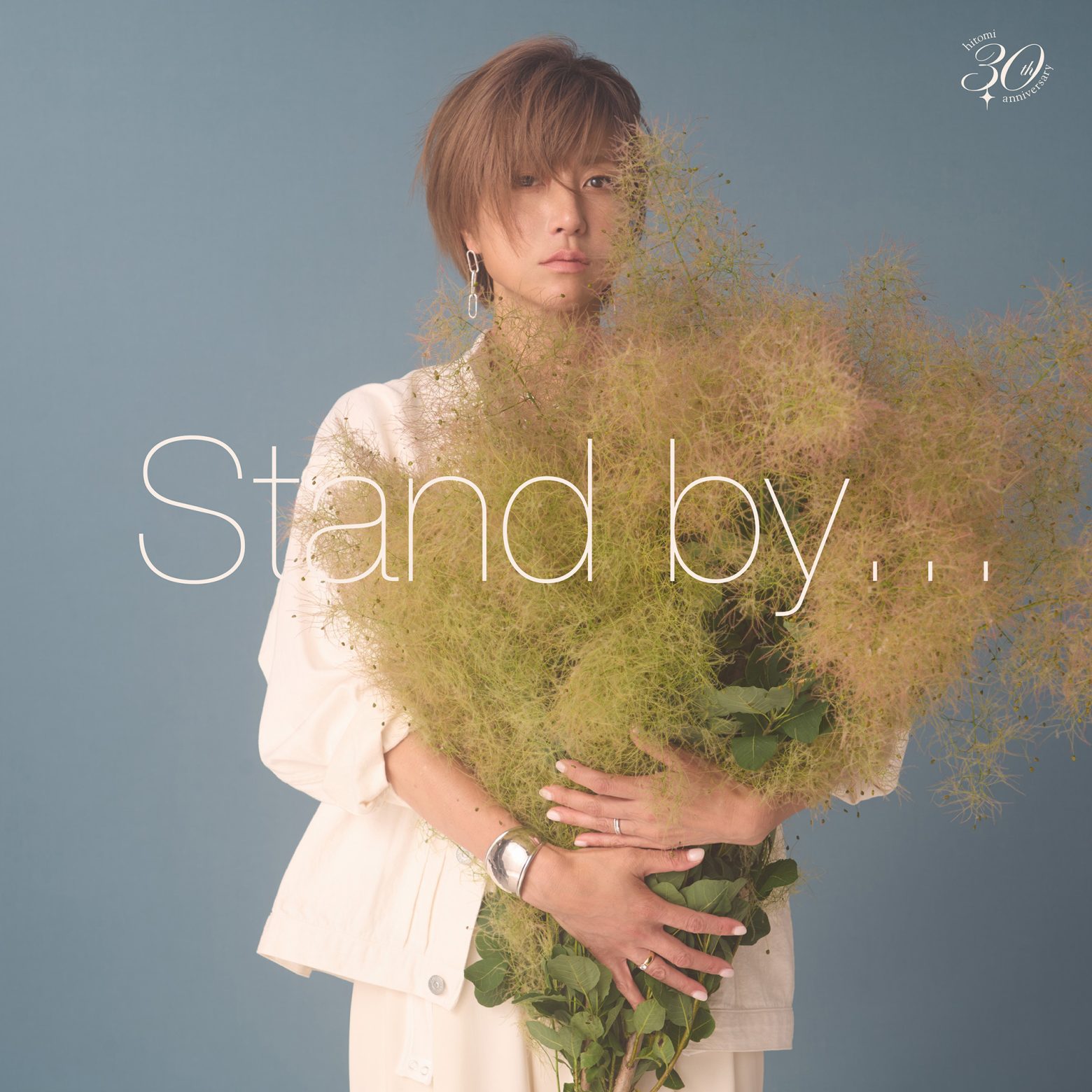 hitomi、1/14にリリースする新曲「Stand by…」が、ドラマ「この愛は間違いですか～不倫の贖罪」のオープニングテーマに決定（本人コメント有り / ジャケット写真、初公開）