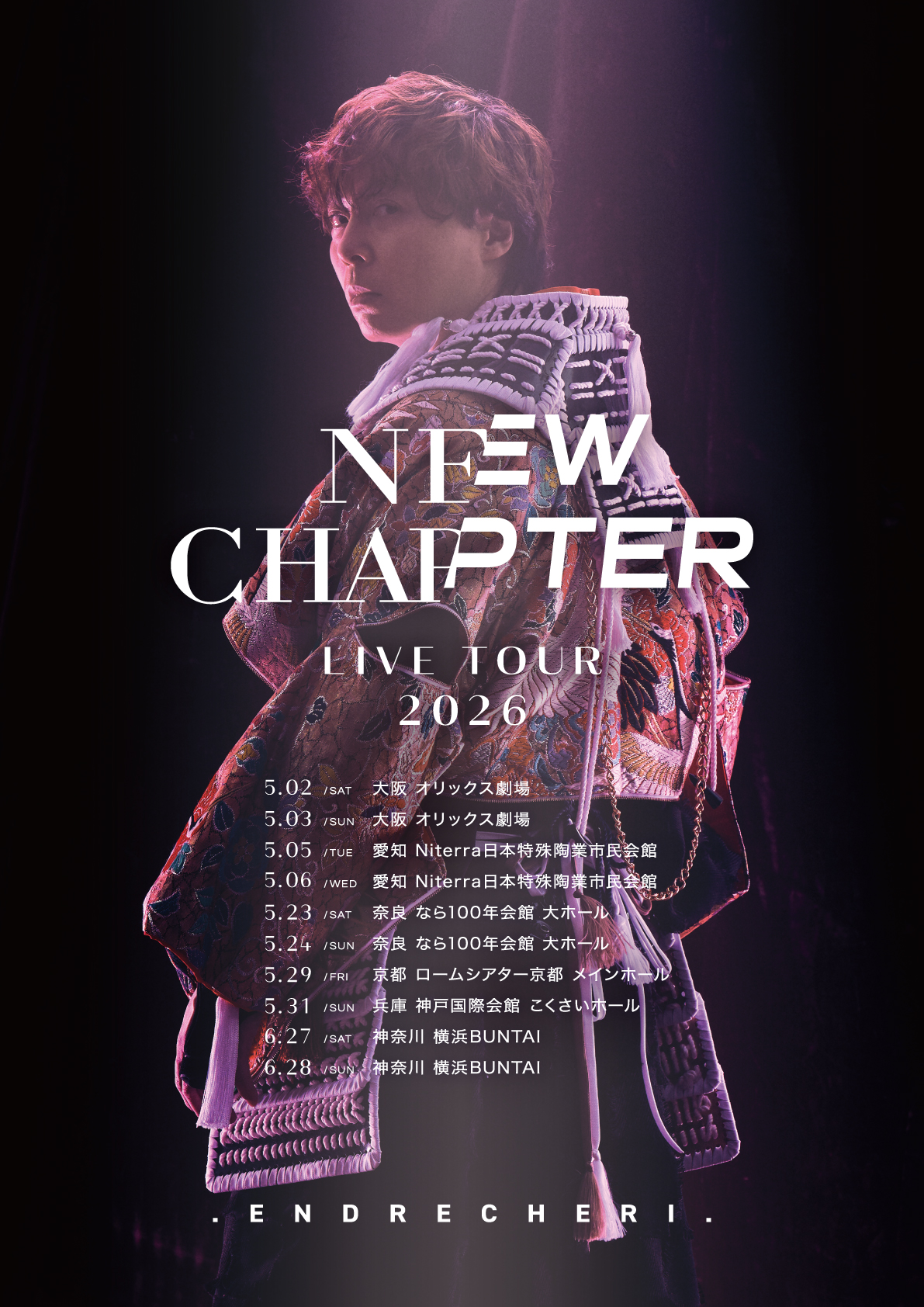 .ENDRECHERI. LIVE TOUR 2026「NEW CHAPTER」開催決定