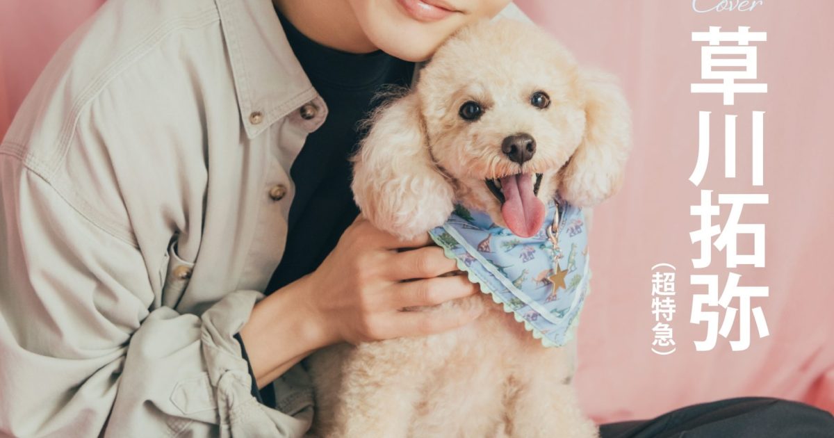 87df48df109b154bdaedfc3ff28850