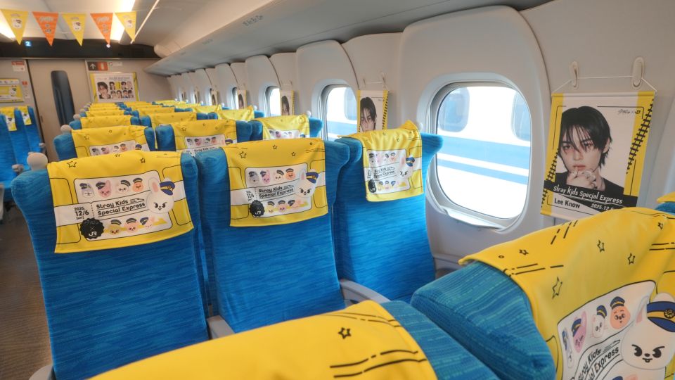 Stray Kids、1編成まるごとStray Kids仕様の貸し切り新幹線「Stray