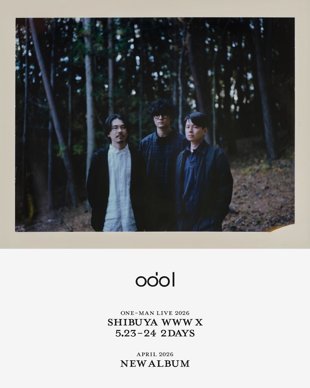 odol、2026年4月にニューアルバムをリリース＆5月にWWW Xワンマンライブ2daysの開催が決定