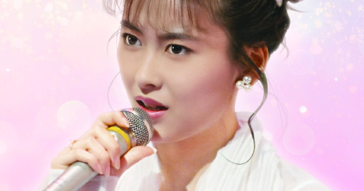 中山美穂 40th Anniversary Thank You for the Memories」キー