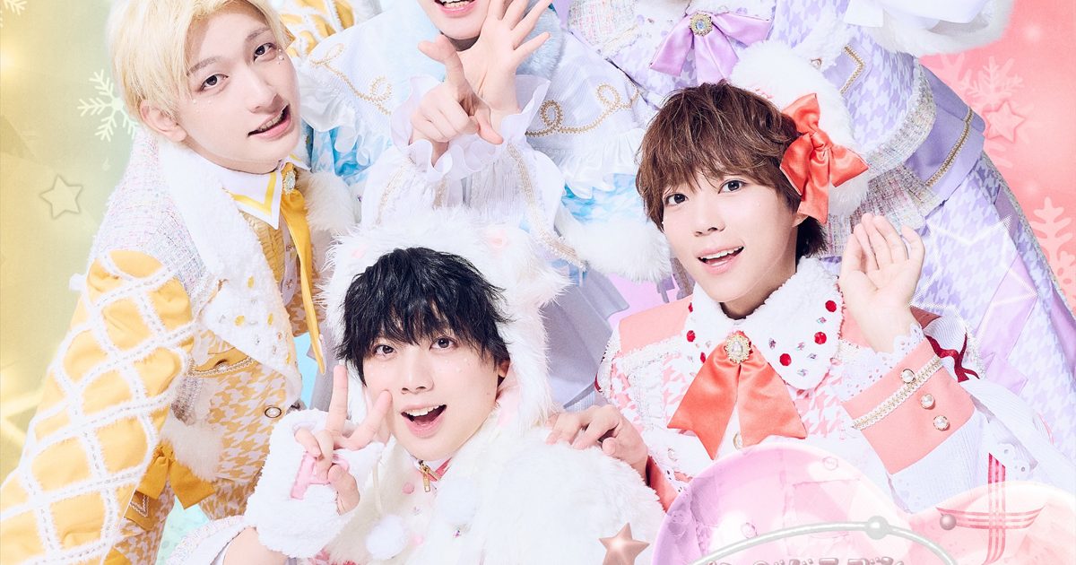 オリコン週間CDシングル12/15〜12/21、パンダドラゴン 2作連続シングル