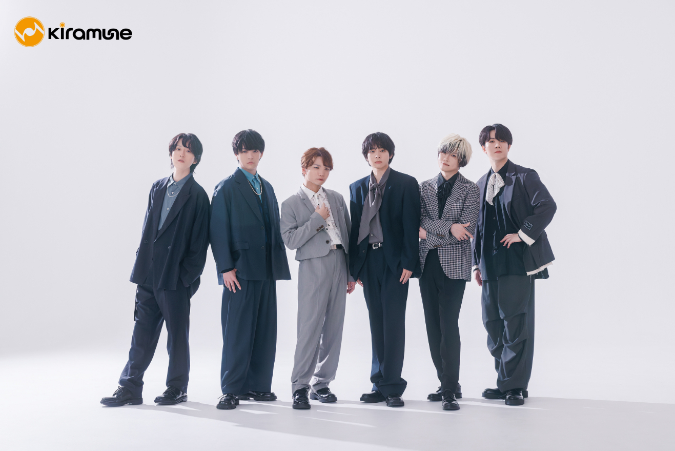 Kiramuneレーベルの新ユニット・IXISがデビューミニアルバム『Roots of』のリリースを発表　プレデビュー曲「STARTLINE！」配信がスタート