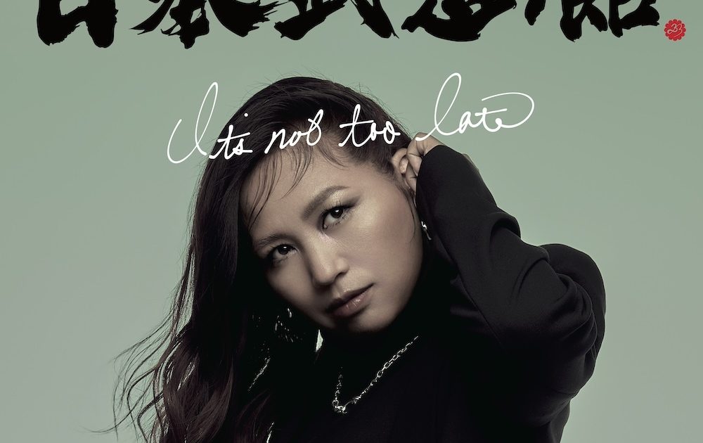 むーみん様 楽天市場】ムーミン_ラッピング_ジッパーバッグ : ラシャンスショップ