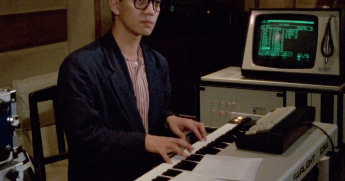 坂本龍一、32歳の肖像 80年代東京とシンセサイザーが映し出す「教授