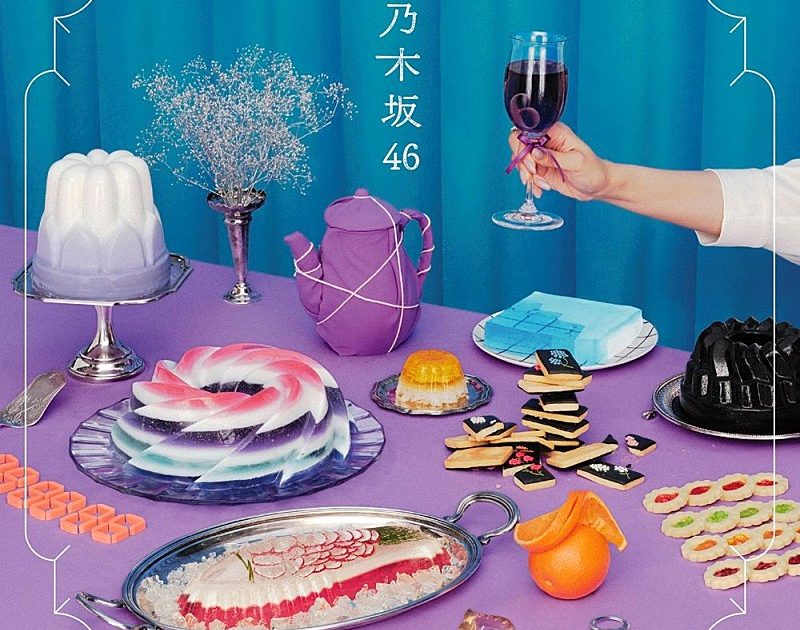 乃木坂46『My respect』が首位独走