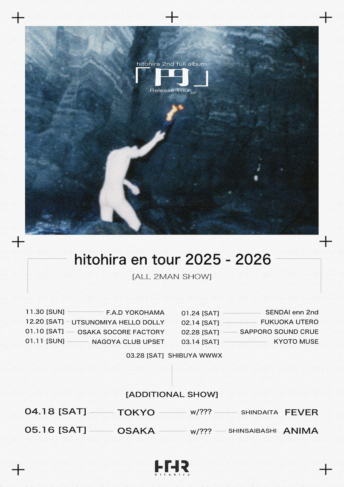 ひとひら、全国ツアー『hitohira en tour 2025-2026』の追加公演を東京・大阪で開催決定