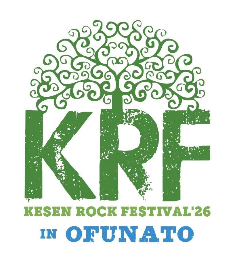 岩手・大船渡市で『KESEN ROCK FESTIVAL’26』開催、the band apartの出演が決定