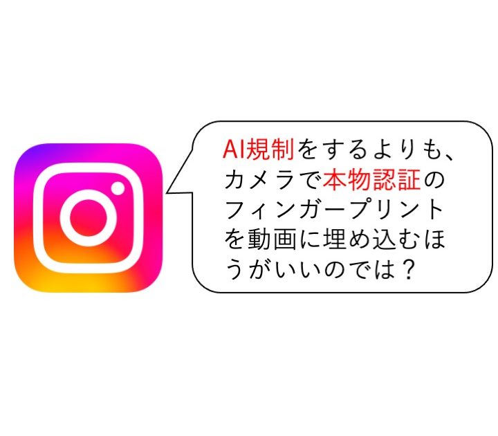 画像が削除されました