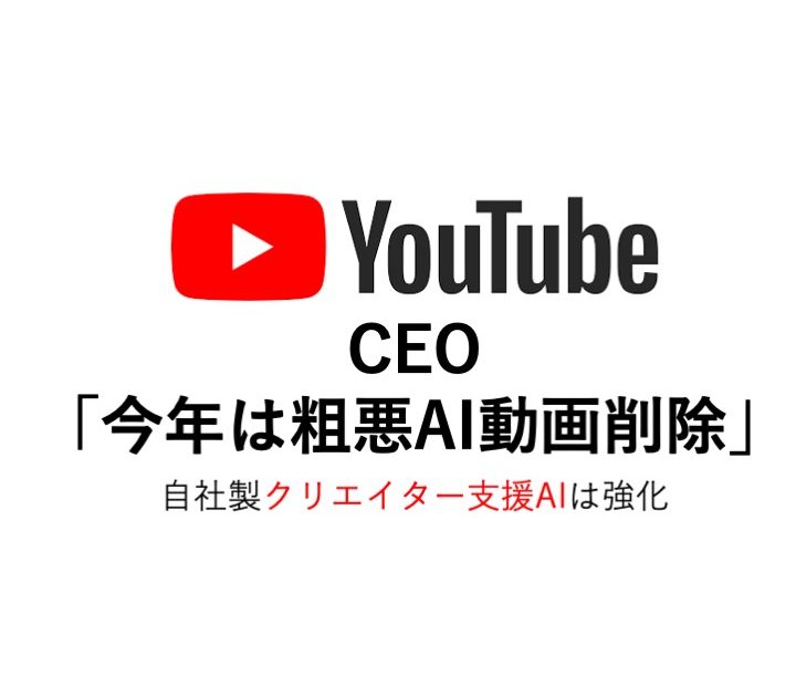 画像が削除されました