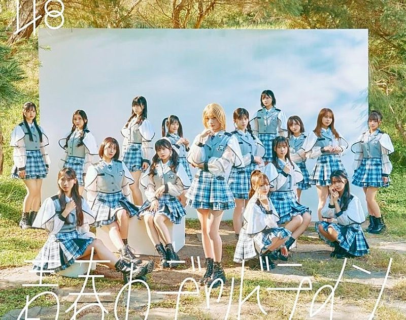 Billboard JAPAN CDシングル（2/11公開）、NMB48「青春のデッドライン