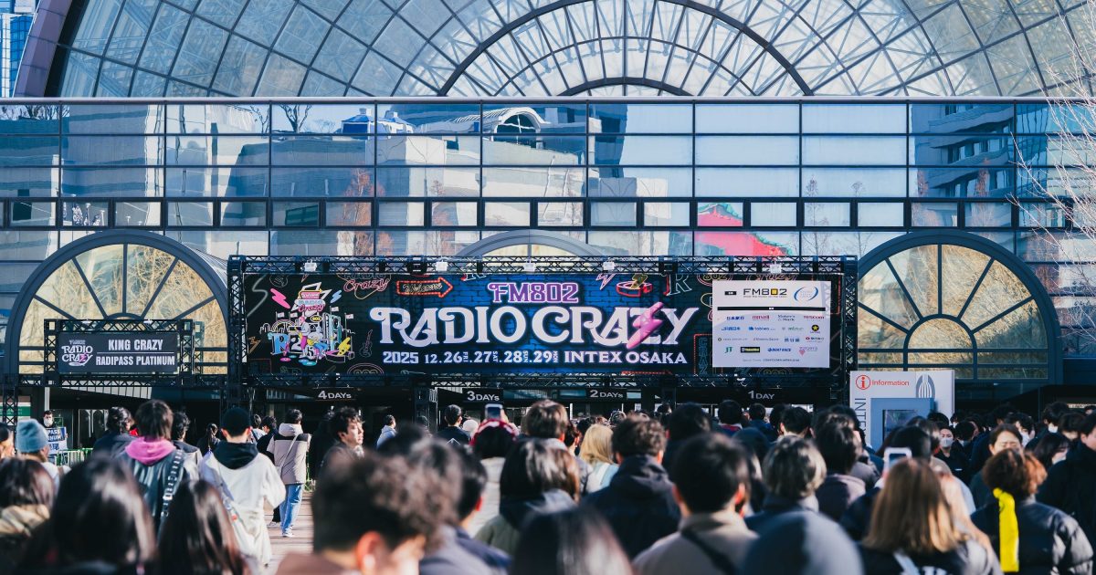12年ぶりのBUMP OF CHICKEN、Creepy Nuts、Suchmosらが共鳴『RADIO