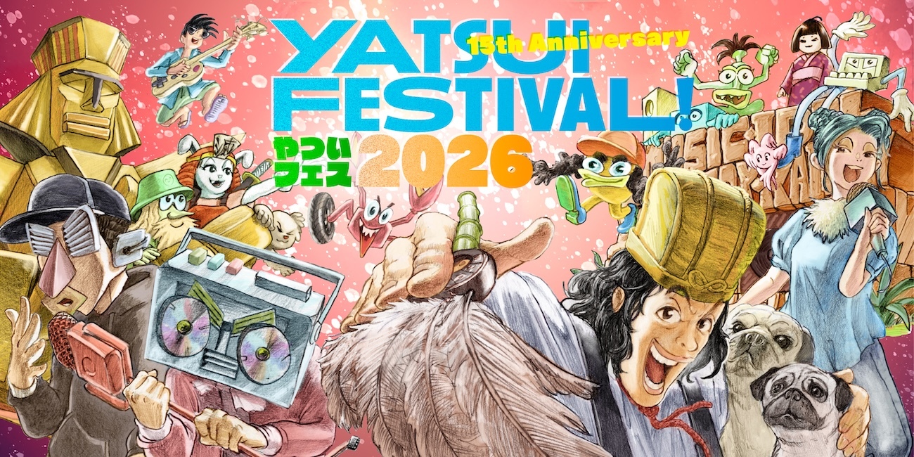 『YATSUI FESTIVAL! 2026』the band apart、PEDRO、奇妙礼太郎BANDら第2弾出演者（21組）＆日割りを発表