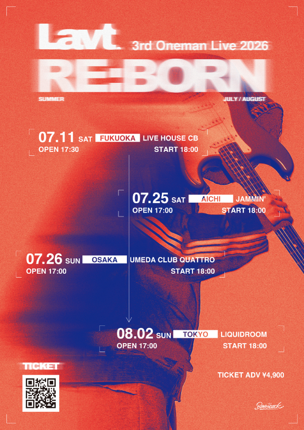 Lavt、「再生・再誕」をテーマに掲げたワンマンツアー『RE:BORN』開催を発表　新曲「パラソムニア」リリースも決定