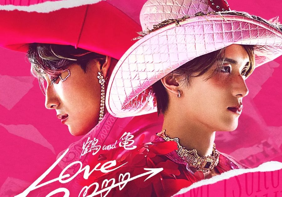 プレイリスト付】Billboard JAPAN Heatseekers Songs（2/18公開）、鶴