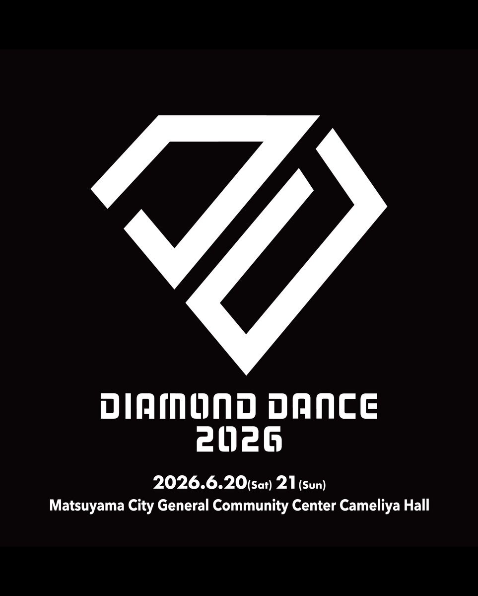 愛媛・松山のロックイベント『DIAMOND DANCE 2026』開催決定