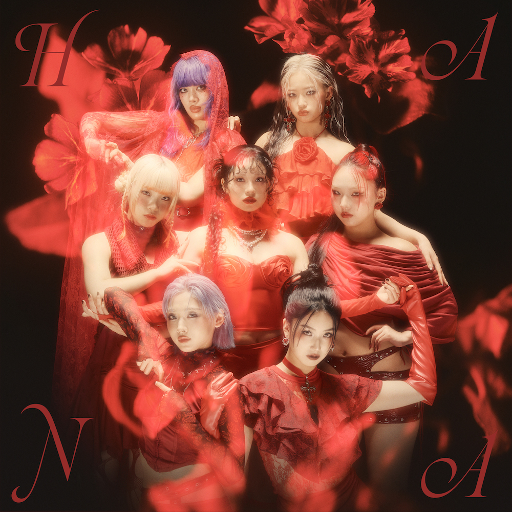 HANA NAOKOが「THE FIRST TAKE」の新企画「HIGHLIGHT」に初登場