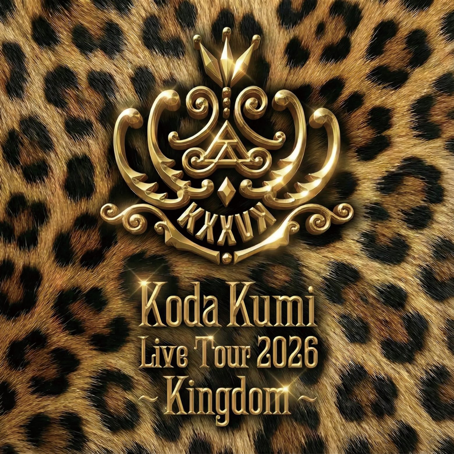 倖田來未、25周年記念ディナーショー「Love＆Songs」が完走 6月からは全国ツアー「Kingdom」へ