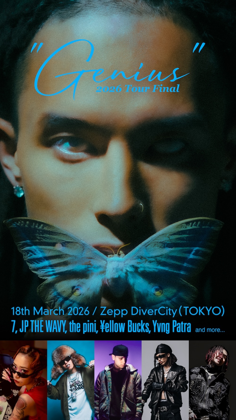 Kaneee　ツアーファイナル・Zepp DiverCity公演のゲストとしてJP THE WAVY、¥ellow Bucksらを発表