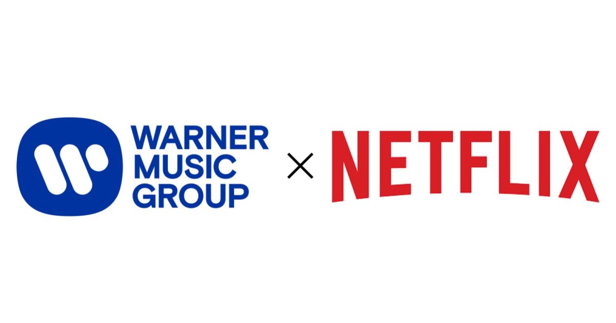 NetflixとWMGの新たなドキュメンタリーシリーズの誕生