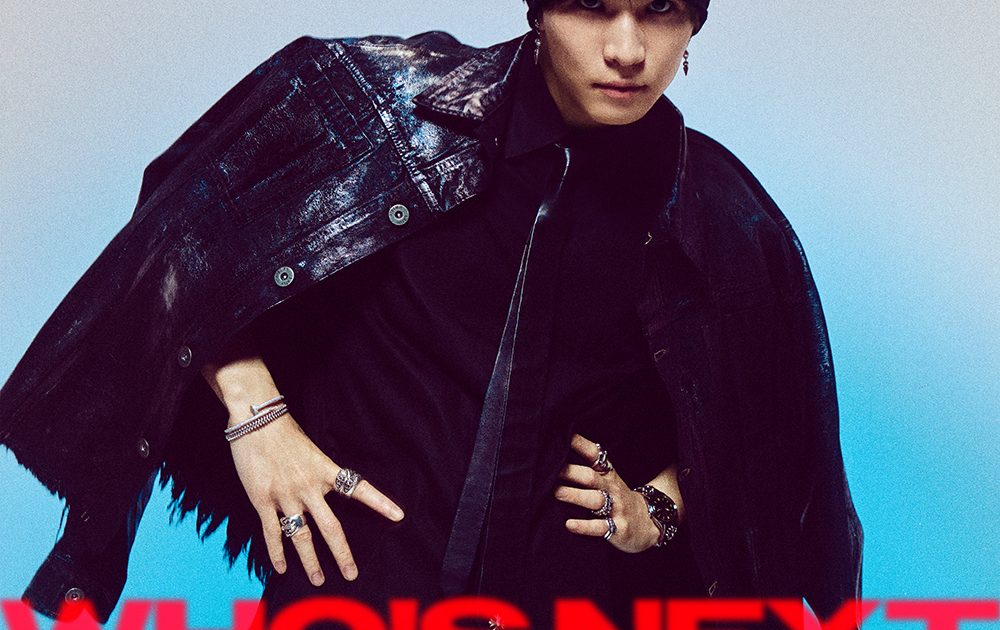 GAN（岩田剛典）、7/1に両A面シングル「Who's Next / RISE NOW