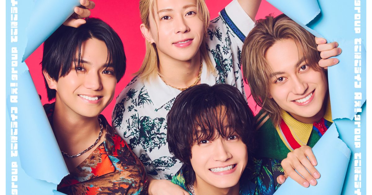 オリコン週間CDシングル6/15〜6/21、Aぇ! group デビューから4作連続1